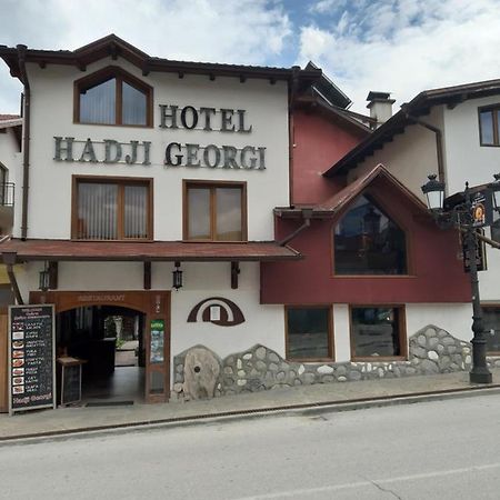 Hadji Georgi Hotel บันสโก ภายนอก รูปภาพ