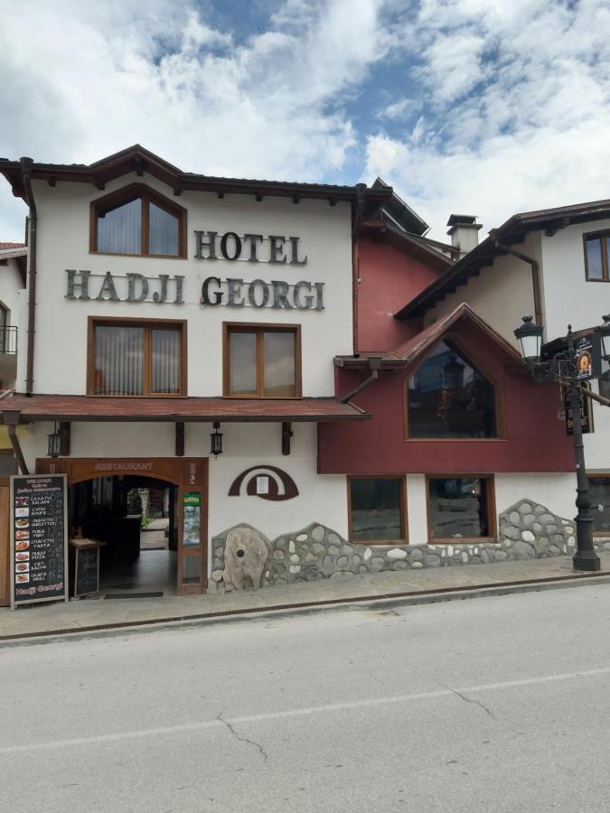 Hadji Georgi Hotel บันสโก ภายนอก รูปภาพ